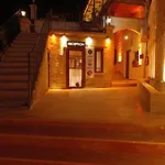 Sakli Cave House Konukevi 4*