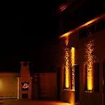 Sakli Cave House