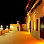 Sakli Cave House