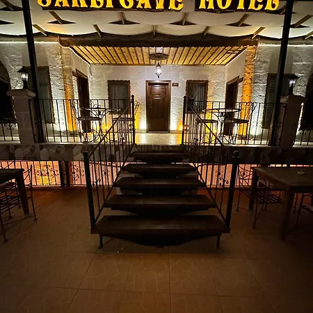 بيت ضيافة Sakli Cave House